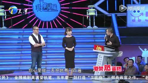 音乐剧徐瑶爆料阿云嘎视频,音乐剧幕后风云再起