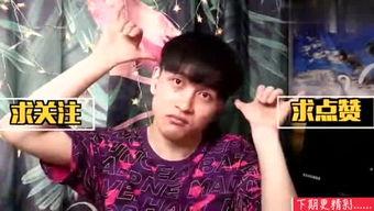 一哥来爆料大王娱乐,大王娱乐幕后真相大揭秘